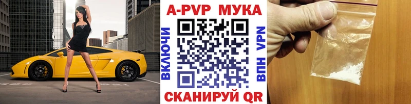 Alfa_PVP крисы CK  Петушки 
