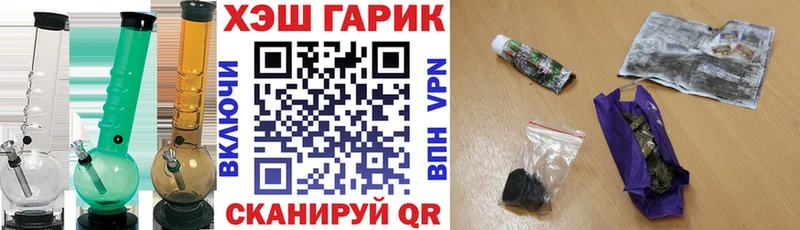 где продают   Петушки  Гашиш гашик 