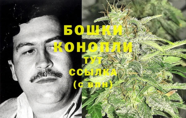 MDMA Premium VHQ Верея