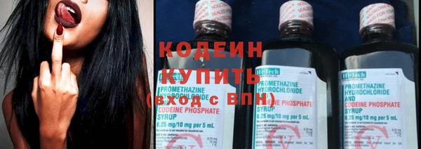 MDMA Premium VHQ Верея