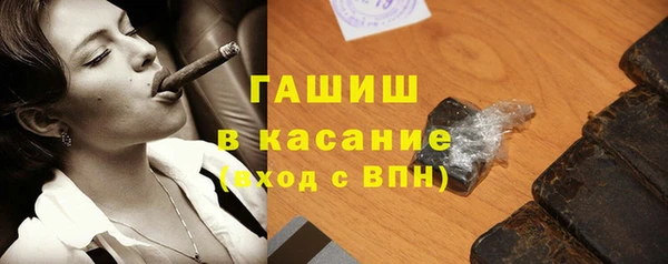 MDMA Premium VHQ Верея