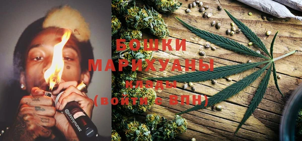 MDMA Premium VHQ Верея