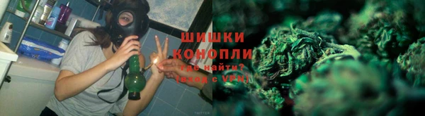MDMA Premium VHQ Верея