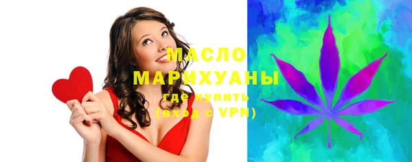 MDMA Premium VHQ Верея