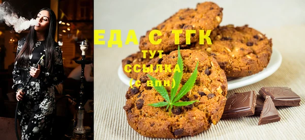 MDMA Premium VHQ Верея