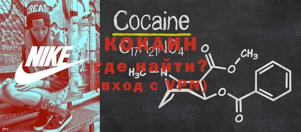 бошки Верхний Тагил