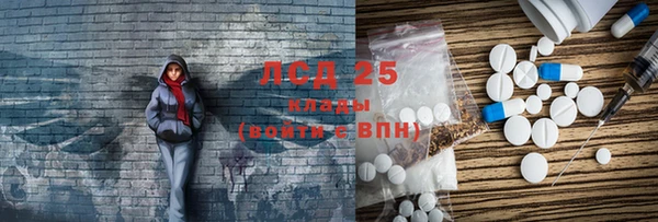 MDMA Premium VHQ Верея