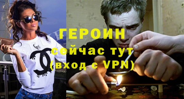 MDMA Premium VHQ Верея