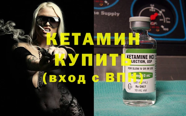 MDMA Premium VHQ Верея