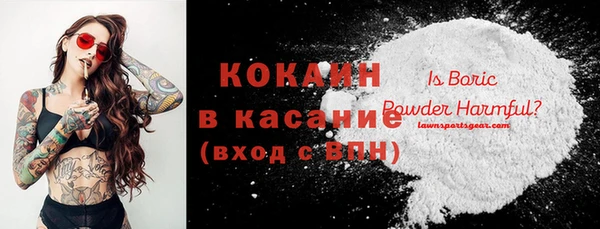 MDMA Premium VHQ Верея