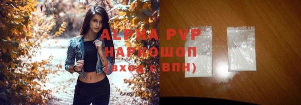 MDMA Premium VHQ Верея