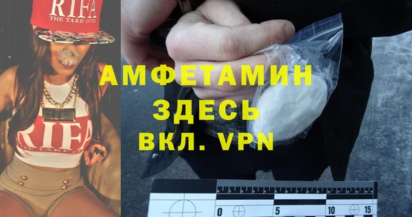 MDMA Premium VHQ Верея
