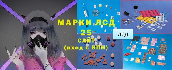 MDMA Premium VHQ Верея