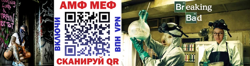 Метамфетамин пудра  дарнет шоп  Петушки 