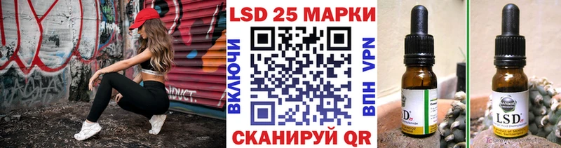 купить  сайты  Петушки  Наркотические марки 1500мкг 