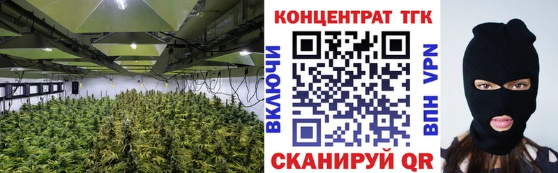 Дистиллят ТГК вейп  Петушки 
