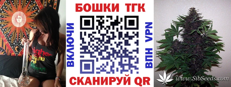 Шишки марихуана ГИДРОПОН  где купить наркоту  Петушки 